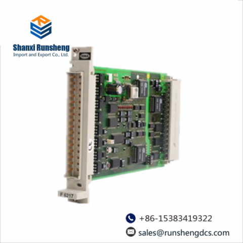 HIMA BV7046 PLC Module - Precision Control Solutions