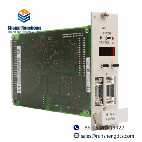 HIMA F8650X Central Module; Manufacturer: HIMA