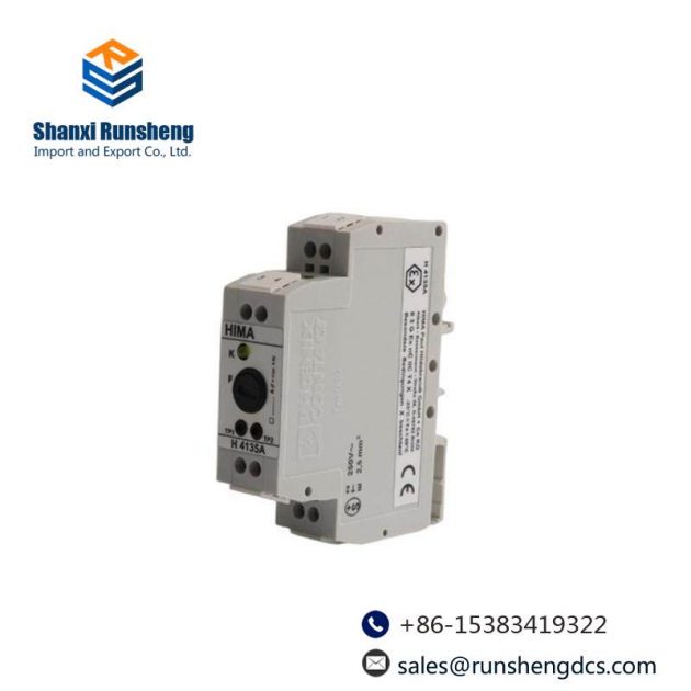 HIMA H4135A Industrial Control Terminal Case - Advanced Modular Solution