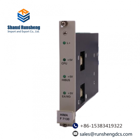 HIMA H7506 PLC - Programmable Logic Controller
