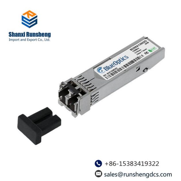 Hirschmann M-FAST SFP-MM/LC COMPATIBLE BLUEOPTICS - Optical Fiber Interface Module