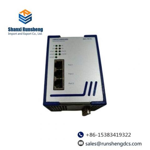Hirschmann RH1-TP/FL Industrial Ethernet Rail Hub