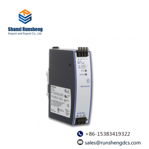 Hirschmann RPS80EEC - High-Performance Power Supply Module
