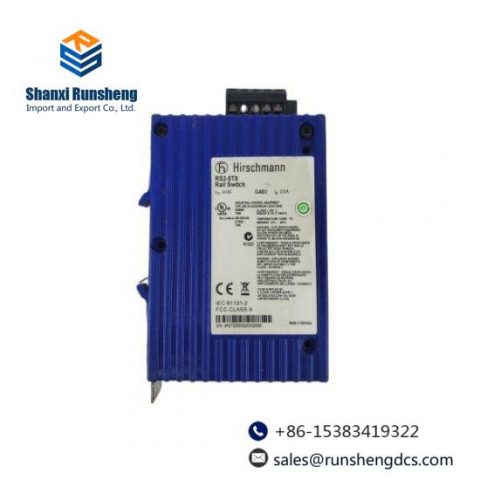 Hirschmann RS2-5TX Industrial Ethernet Switch