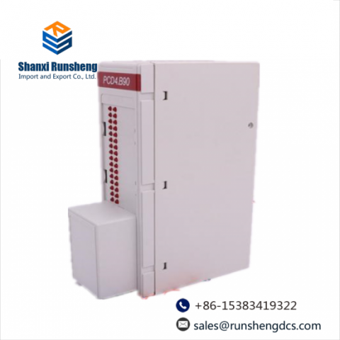 HOLLiAS FM148D Control System Module, for Advanced Manufacturing Applications