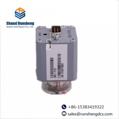 HOLLiAS SM520 Transient Data Interface: Industrial Control Module