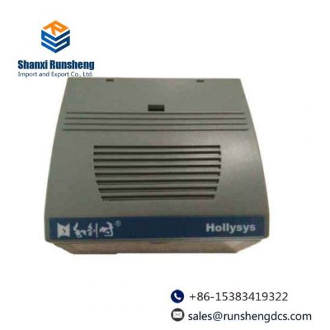 Hollysys FM148E Digital Control System Module