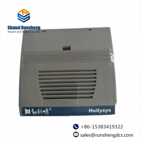 HollySys FM171B PLC Output Module - Advanced Industrial Control Solution