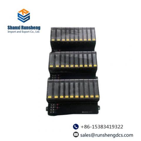 Hollysys SM130 - A Reliable DCS Module for Industrial Automation