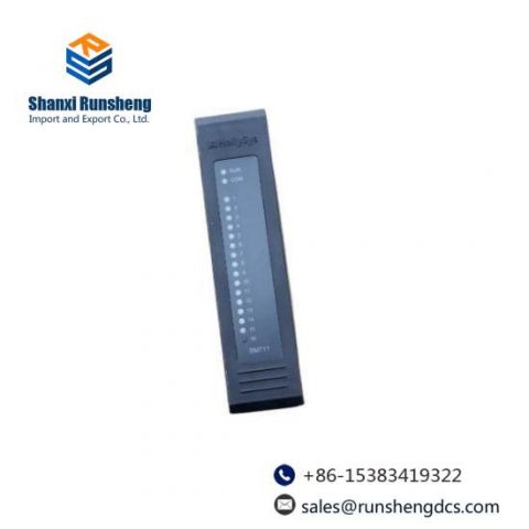HollySys SM711: 16-Channel Digital Output Module for Industrial Control