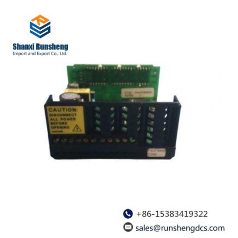 HOLLYSYS SM941 DC Power Redundancy Distribution Module