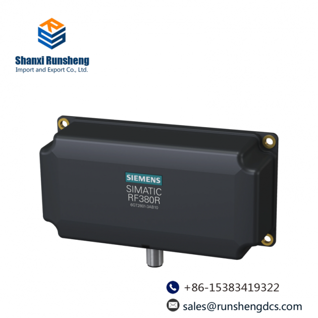 HoloTrak IS8500 232/422 Industrial Communication Module