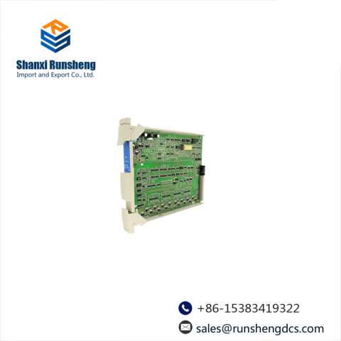 Honeywell 10001/R/1 Vertical Bus Driver