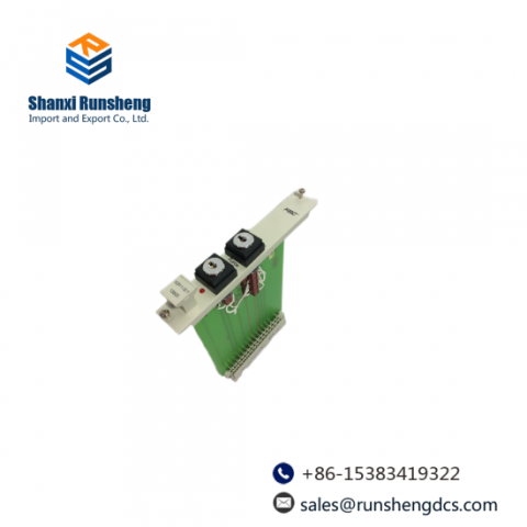 HONEYWELL 10311/2/1 Control/Reset Module: New Factory Standard