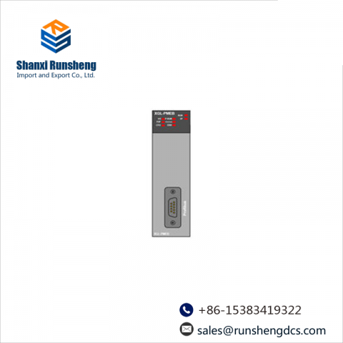 Honeywell 2MLL-PMEA Communications Adapter for Industrial Automation Solutions