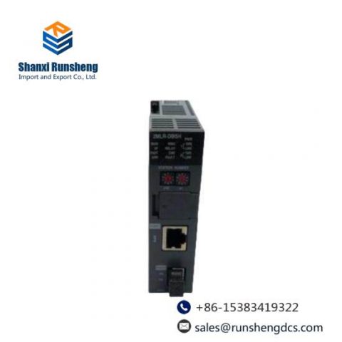 Honeywell 2MLR-DBST-CC/DBSF-CC/DBSH-CC Expansion Driver Module