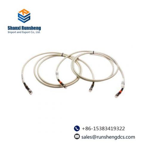 Honeywell 51195153-903/MU-NKD903 DROP CABLE SET 3.5M RG6