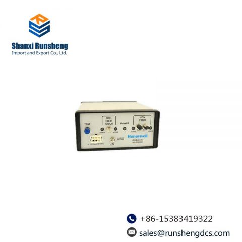 Honeywell UCN Fiber Optic Extender 51197564-200, Advanced Industrial Networking Solution
