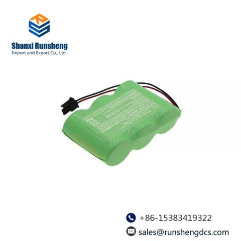 Honeywell 51199942-300 C300 System Backup Battery Assembly