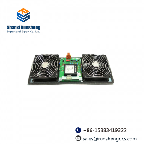 Honeywell 51199948-100 & 51199947-275 Fan Assembly Kit