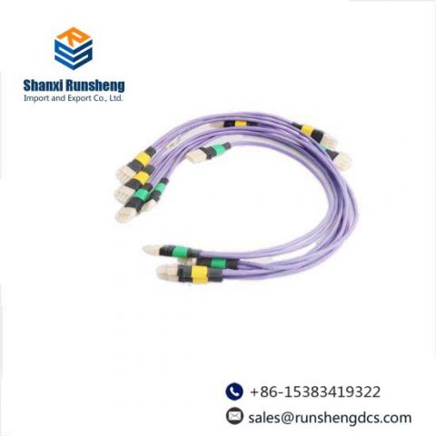Honeywell 51202329-212 I/O Link Cable Pair
