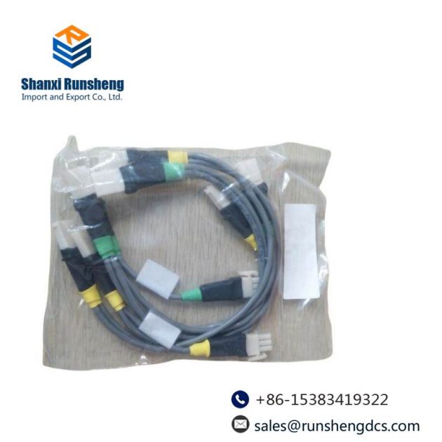 Honeywell 51202329-606 Control Module
