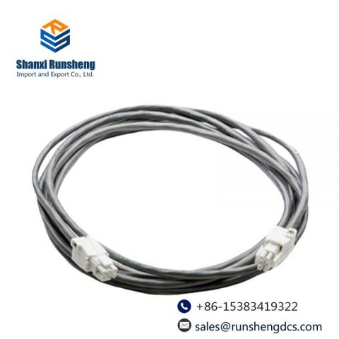 HONEYWELL 51202330-300 Cable Battery - High Performance Energy Solution