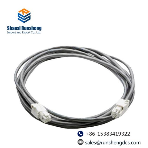 HONEYWELL 51202330-300 Cable Battery - High Performance Energy Solution