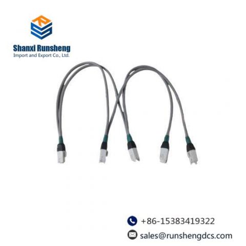 Honeywell 51202971 Interface Cable Series, Ethernet, Cat-5, Multiple Models