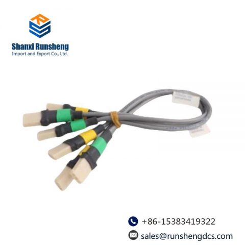 Honeywell 51202971 Interface Cables - Series 500/501/502