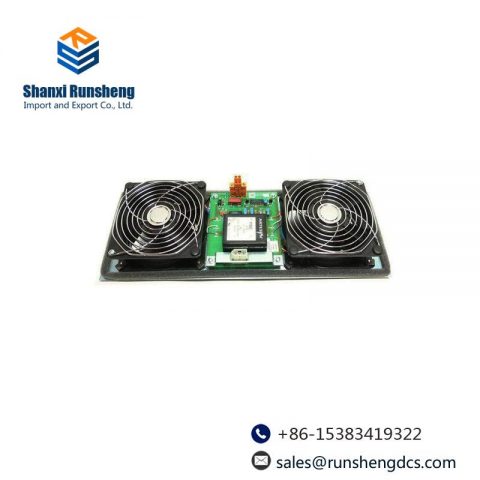 Honeywell 51303940-250 MC-FAN511 Cabinet Fan with Alarm System