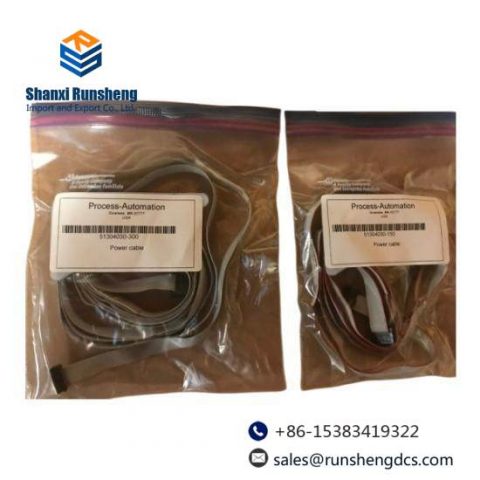Honeywell 51304030-150 SMT Front-Run Data Cable