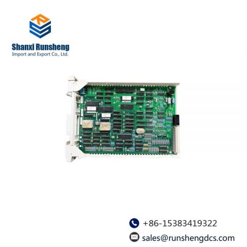 HONEYWELL 51304516-250 Smart Transmitter Interface Multivariable Control Module