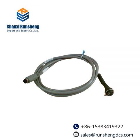 Honeywell 51305419-100: Computer Mouse Cable, 5FT, Industrial Control Solutions