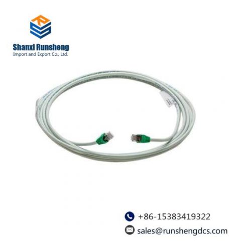 Honeywell 51305482-510: 75M Ethernet Cable, 100 Base T, Yellow Booted, Industrial Control Solutions