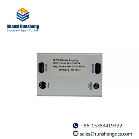 Honeywell 51305776-100 Interface Module Assembly, Precision Control for Industrial Applications