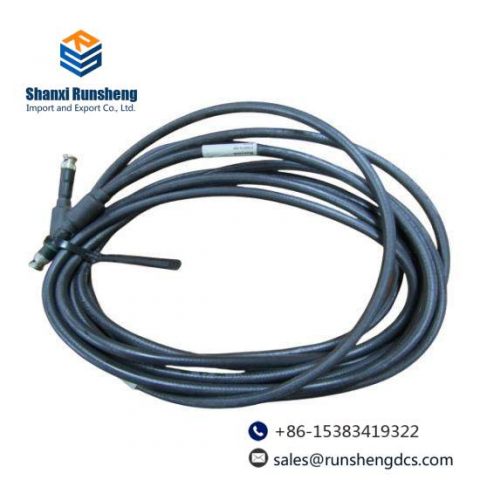 Honeywell 51308112-008 | LCN Coax Cable Set