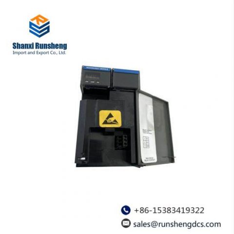 Honeywell TK-PRR021 51309288-275 Redundancy Module - High Performance Backup System
