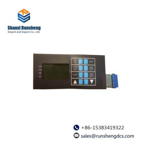 Honeywell 51404929 - External Keypad for Access Control Systems