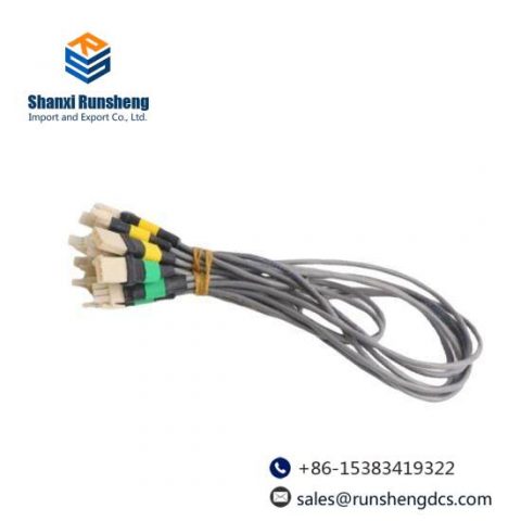 Honeywell 6580801575 Cable: Advanced Industrial Control Solution
