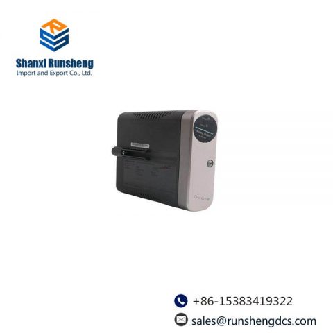Honeywell 8C-PAIN01 Series C Input/Output Modules