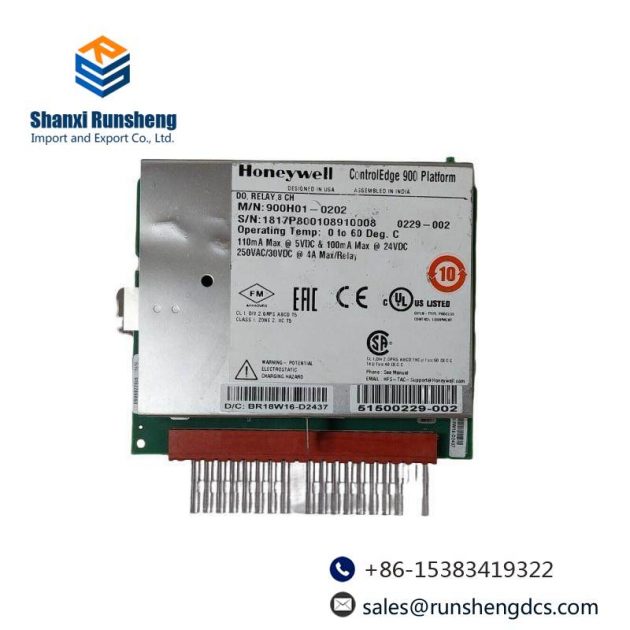 Honeywell 900H01-0202: Digital Output Relay Module, Control Precision at Your Fingertips