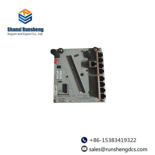 HONEYWELL CC-TCF901 9-Port Control Firewall IOTA, DCS Module