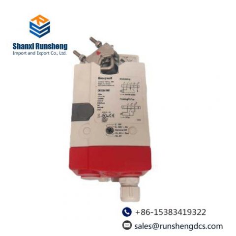Honeywell CN7220A2007 Valve Actuator: Precision Control for Industrial Applications