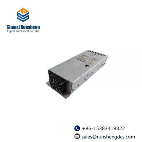 Honeywell FC-PSU-UNI2450U: Industrial Grade Power Supply Unit