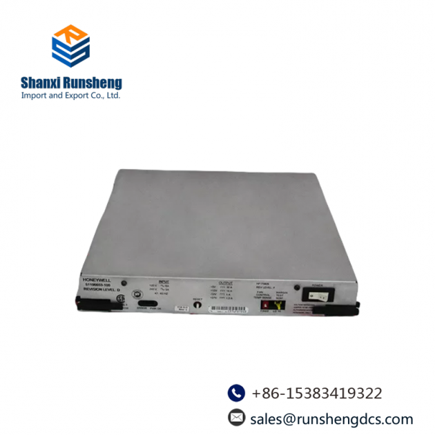 Honeywell FC-QPP-0002 V1.0 Universal Safety Interface