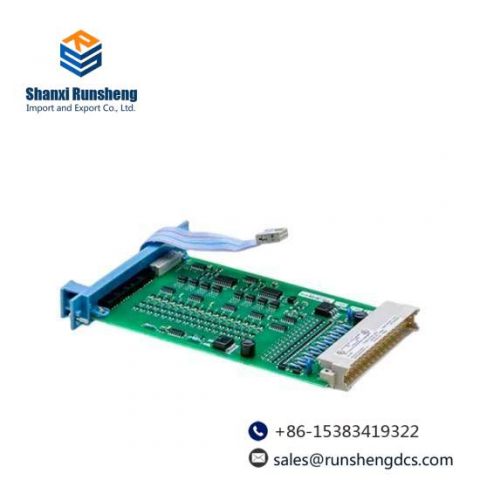 Honeywell FC-SDI-1624 V1.1.2.1 - Advanced Digital Input Module