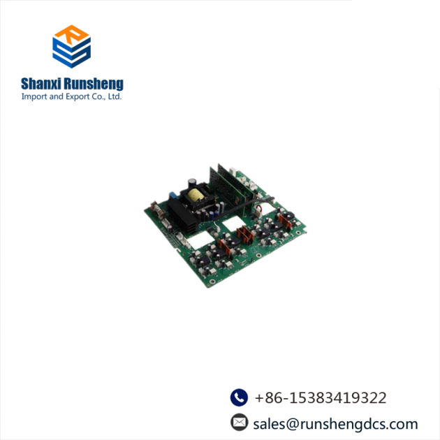 Honeywell FC-SDI-1624 V1.2: Advanced Digital Input Module