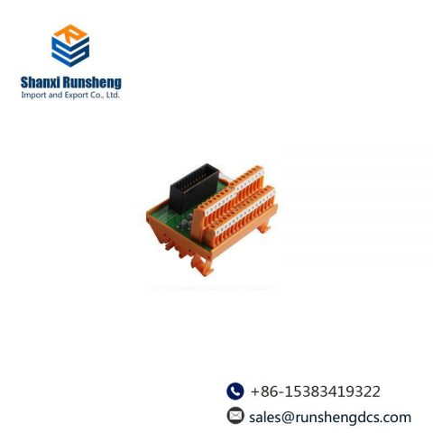 Honeywell FC-TSDI-1624 | Digital Input Field Termination Assembly