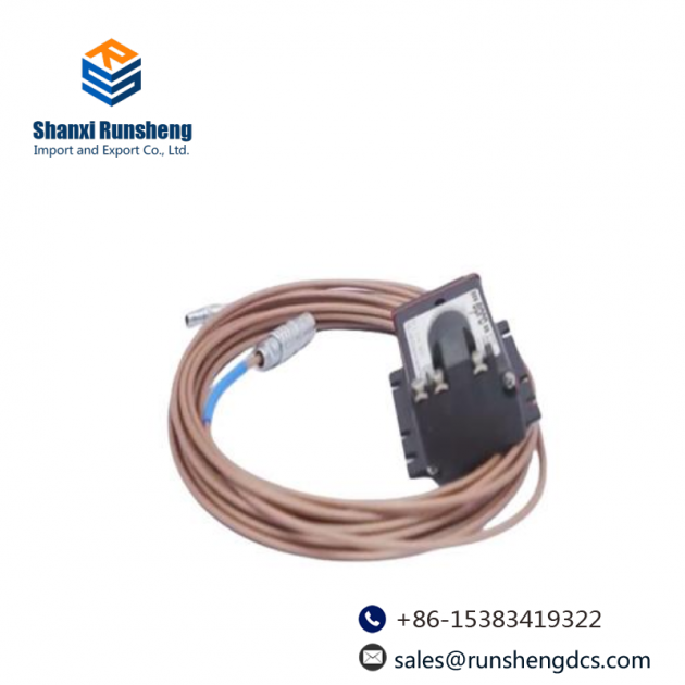Honeywell FS-PDC-CPSET - Power Distribution Cable Automation Components
